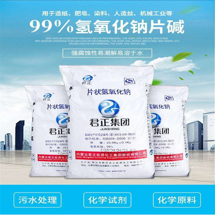 巨乳揉逼